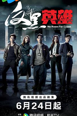 小店区网站建设方式优化