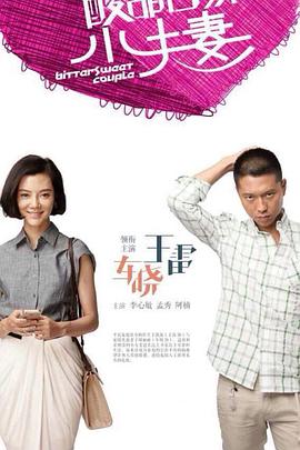 提供网站优化外包服务