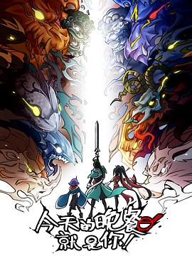 最新seo优化考核指标